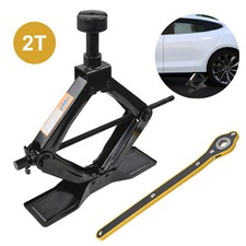 2T Scissor Jack Garage Quick Handle Roll Up Tool Wrench Truck Car w/ Rubber Pad