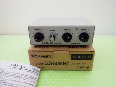 Comet CAT-10 HF/50MHz QRP antenna coupler, working condition Used item