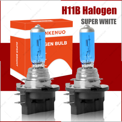 H11B For Kia Forte 2010-13 Optima 2007-15 Low Beam H11B Halogen Headlight Bulbs