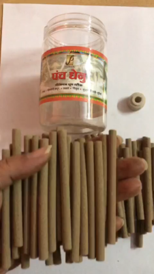 100 gms Indian PREMIUM PANCH DHENU (cow dung) DHOOP INCENSE STICKS ...