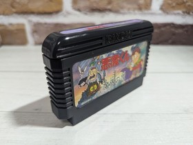 NES Akuma-Kun: The Trap Of Demon World Famicom Fc Launch Confirmed JPN  Vintage