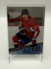 20/21 UD SERIES 1 ALEXANDER ALEXEYEV YOUNG GUNS RC SP ROOKIE #203