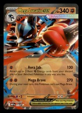 Mega Lucario ex Holo Promo ME: Mega Evolution Promo 012 NM