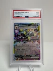 Umbreon ex - (Prismatic Evolutions Stamp) 060/131 Miscellaneous Cards & Products