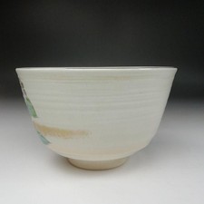 象牙白1900-1940 日本古董| eBay