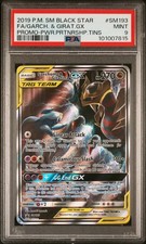 25+ Garchomp & Giratina GX SM193 Sm Holo for sale | Updated Oct 2026