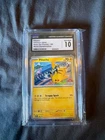 Pikachu 190 Sv: Scarlet & Violet Promo Cards World Championship 2024 CGC 10