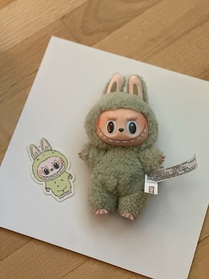 Pop Mart Labubu Exciting Macaron Plush Doll Green Grape Vinyl Face Keychain 6''