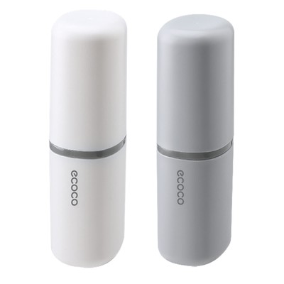 2PCS Toothbrush Travel Case,Multi-Function Portable Toothbrush Cove,Dustproof...