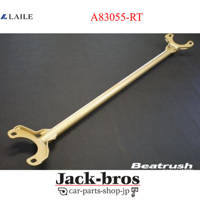 LAILE BEATRUSH Original OEM Rr FEDERBEINSTREBE MITSUBISHI LANCER Evo 7 8 9 A8...