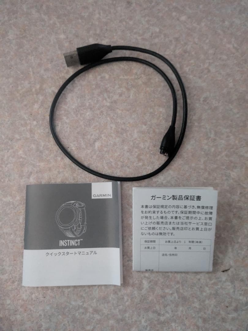 mint RARE Garmin Instinct Evangelion collaboration EVA Unit 01
