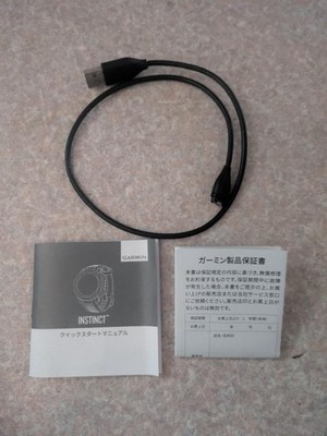 mint RARE Garmin Instinct Evangelion collaboration EVA Unit 01