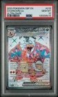 2023 POKEMON OBF EN-OBSIDIAN FLAMES ULTRA RARE #215 CHARIZARD EX PSA 10