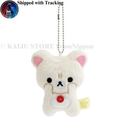 San-X Rilakkuma Plüsch zum Aufhängen Korilakkuma MV28601