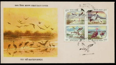 India 1995 First Day Cover WATER BIRDS