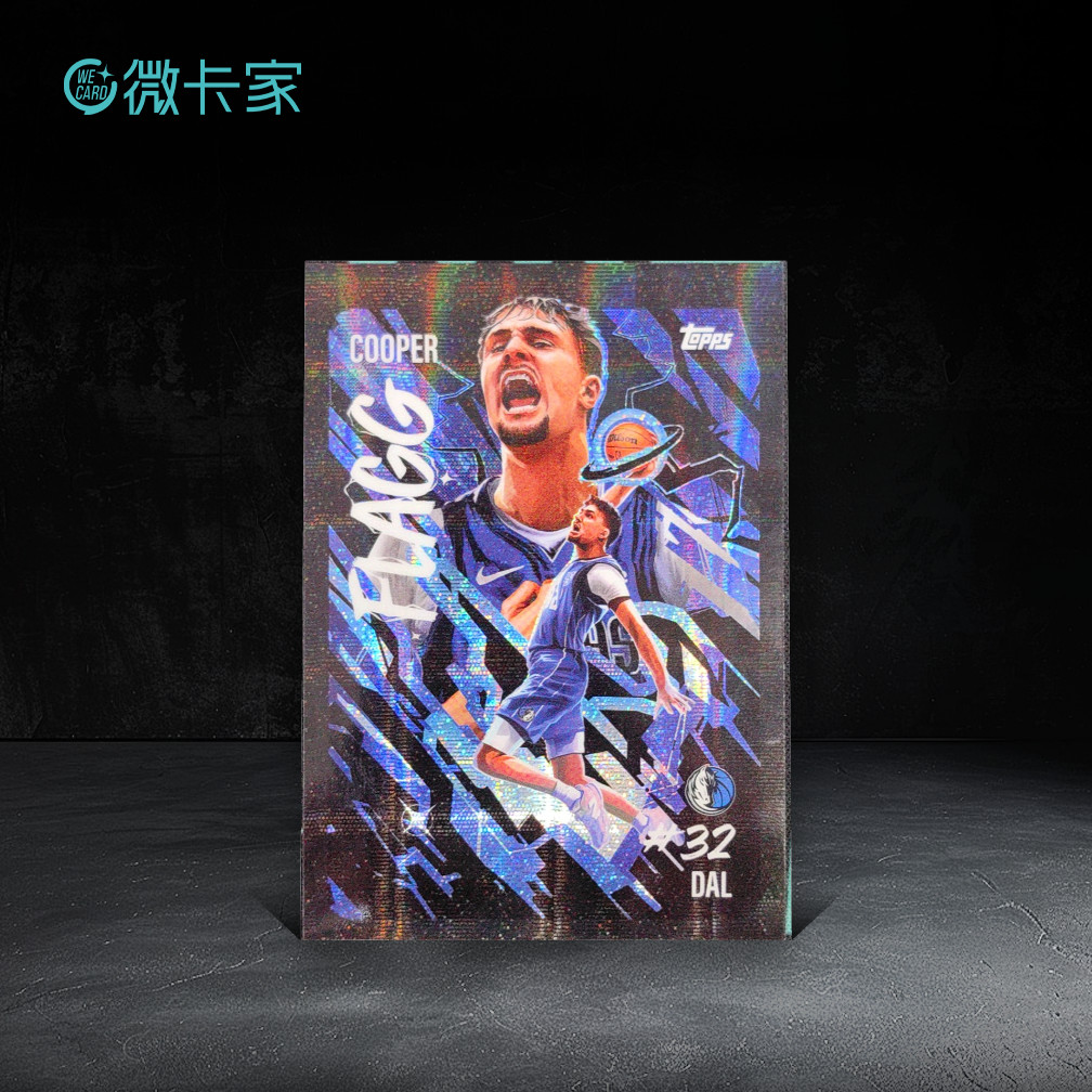 2025-26 Topps Chrome Cooper Flagg Ultra Violet All-Star RC SSP #UV-11 Mavericks