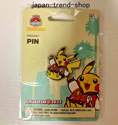 Pokemon World Championships 2025 Anaheim Center Exclusive Pikachu