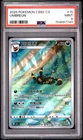 2025 POKEMON SIMPLIFIED CHINESE CBB2 C-GEM PACK VOL 2 #15 UMBREON PSA 9