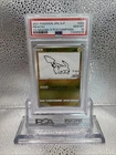 PSA 10 Pikachu 208/S-P Pokemon S Promo Japanese 2021 Yu Nagaba X Pcg Campaign