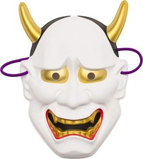 JAPANESE WHATE HANNYA?Mask OMEN NEW