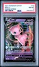 2021 POKEMON SWORD & SHIELD FUSION STRIKE #113 MEW V PSA 8