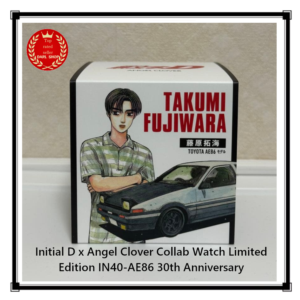 Angel Clover Initial D Takumi Fujiwara AE86 Solar Watch IN40-AE86