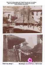 EXPO UNIVERSELLE PARIS 1900, PAVILLON & ENCLOS DU DAHOMEY, 2 TIRAGES 8X11 -A615
