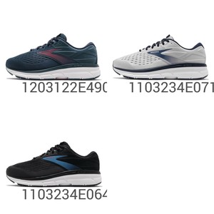 11 wide mens shoes