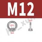 Bild 15 von 133