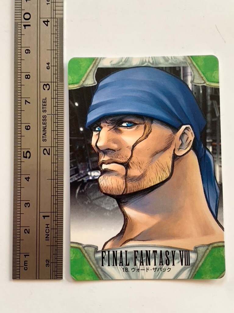 Ward Zabac FINAL FANTASY VIII FF8 SQUARE japanese 1997 card Bandai