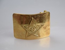  Oryginalny zamek sprzęgający ROSJA ZSRR ROSJA mosiądz NOWY !