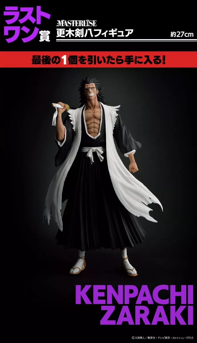 Figurine Zaraki Kenpachi bleach .:. Grenier du Geek