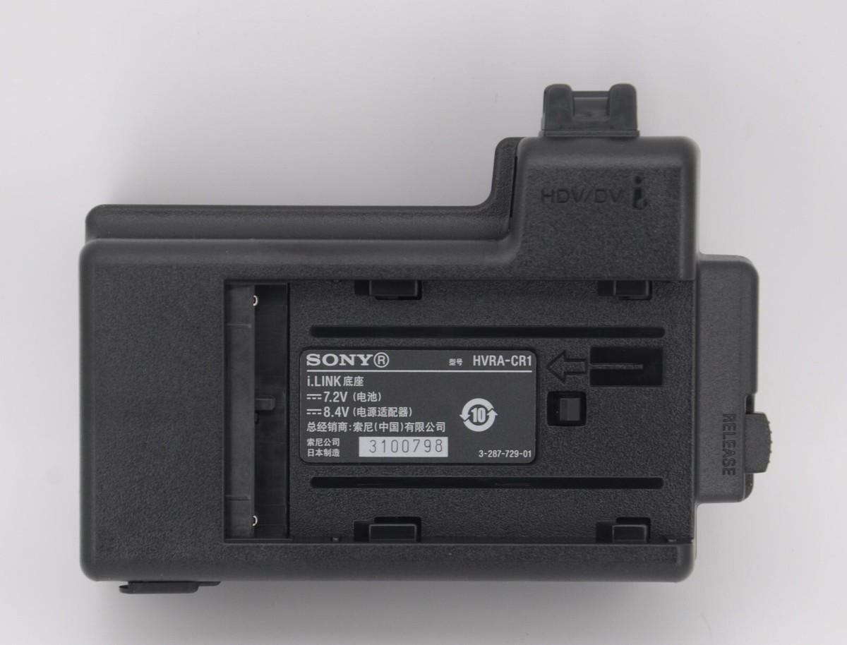 Sony HVRMRC1 Memory Recording Unit for sale online | eBay Sony HVRMRC1 Memory Recording Unit for sale online | eBay