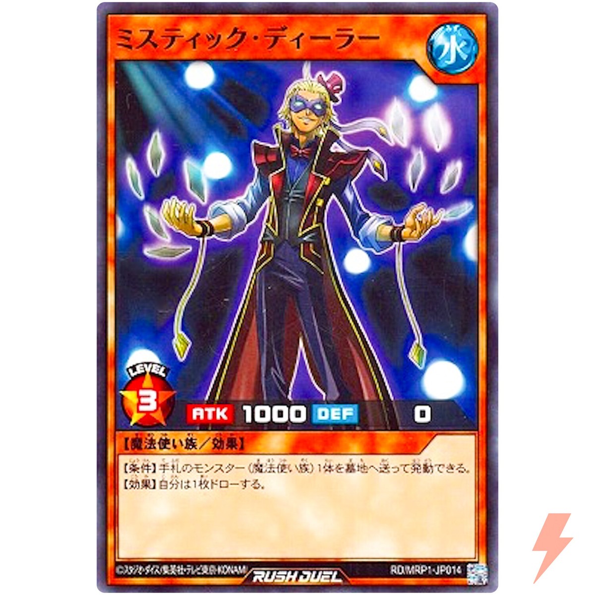 yugioh legacy of the duelist link evolution galaxy eyes deck My Galaxy Eyes Dragon Deck