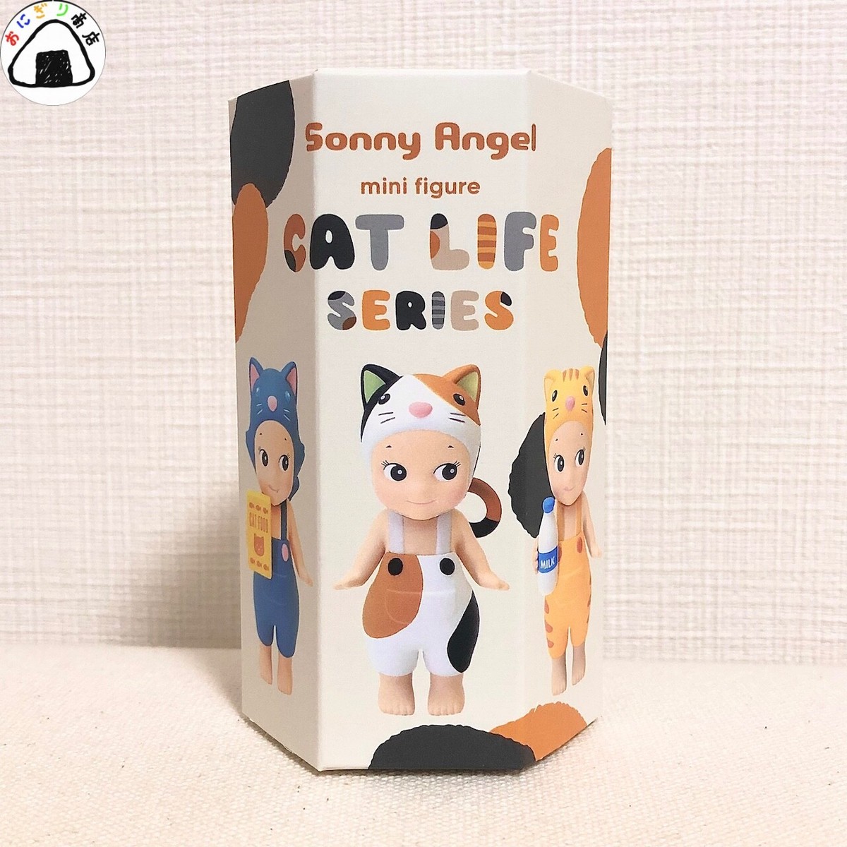 Sonny Angel Cat Life Series Mini Figure White Authentic from Japan