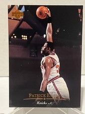 1995-96 Upper Deck - #33 Patrick Ewing New York Knicks