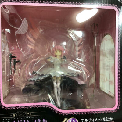 Premium Puella Magi Madoka Magica Ultimate Figur Banpresto Ichiban Kuji 16 cm