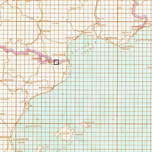 Russian Soviet Military Topographic Map - PRATS-DE MOLLO-LA-PRESTE (France) 1979 - Picture 7 of 7