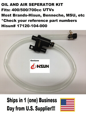 OIL AND AIR SEPARATOR KIT-Fits:400/500/700cc UTVs-HiSun,Benneche, 17120-104-0000
