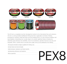 SUNLINE SIGLON PEX8 200meter(218yds)  MULTI COLOR