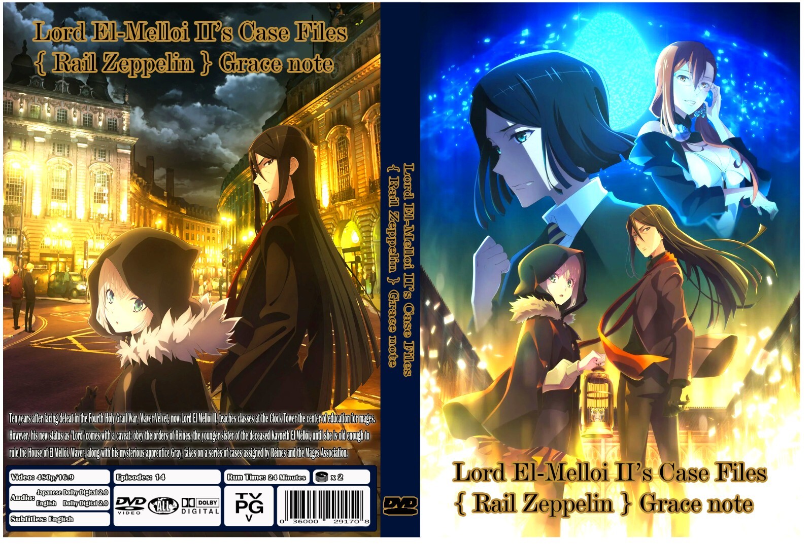 Lord El-Melloi II Estuche Archivos Riel Zeppelin Grace Note Anime Doble Audio Eng/Jpn