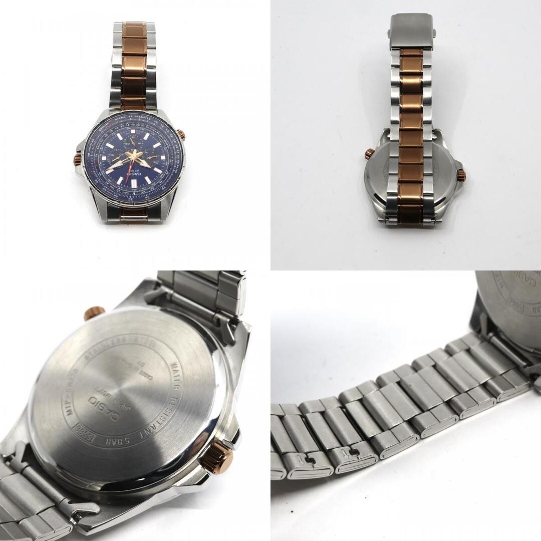 level Operating item Casio Standard MTP SW320 Swe… - image 9