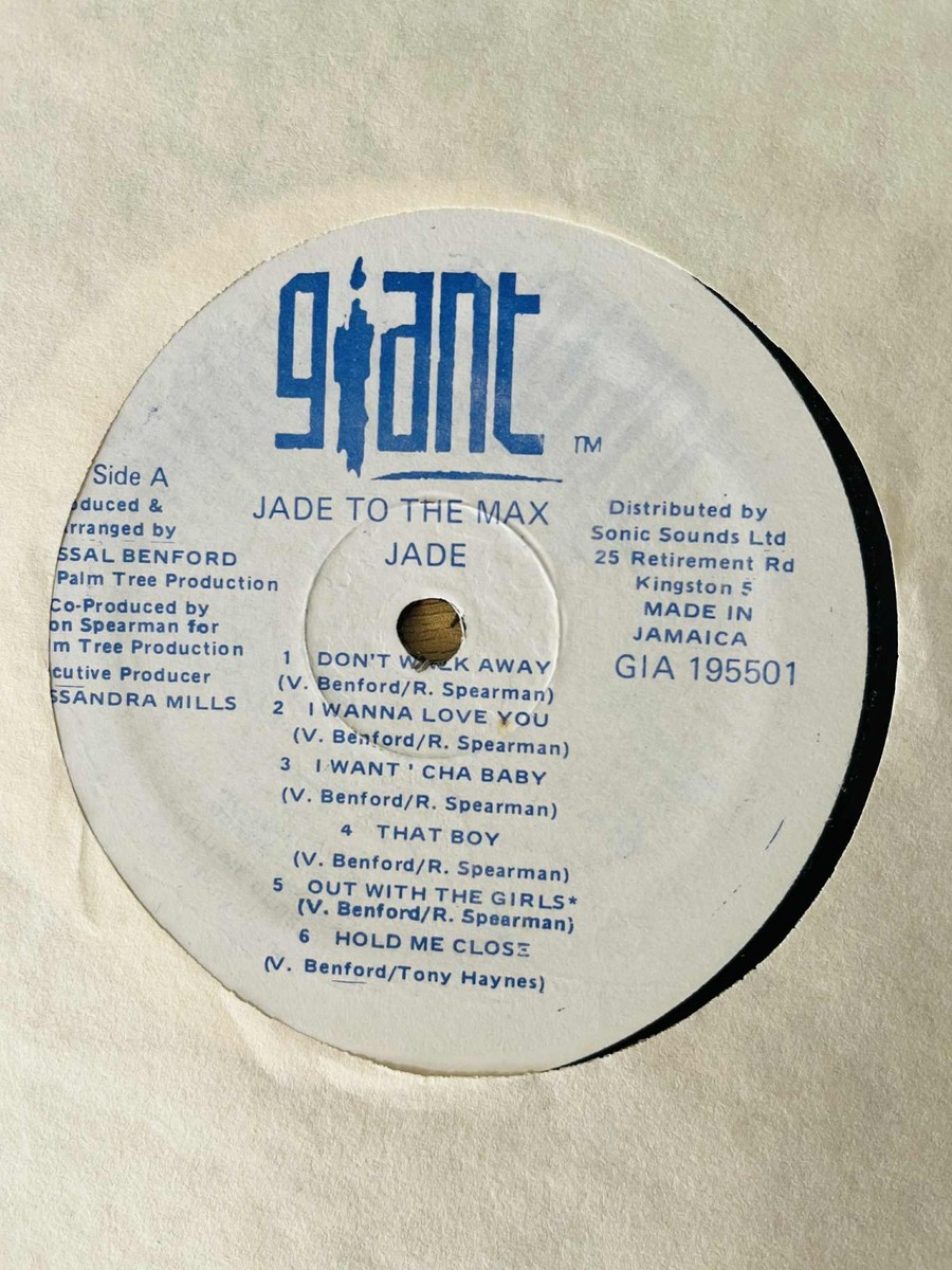 Jade / Jade To The Max Jamaica Original LP Vinyl Giant Records GIA