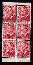 1951 KING GEORGE VI 3d BOOKLET PANE BLOCK 6 PRE-DECIMAL STAMPS FRESH MUH #P153