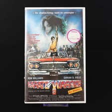 Karate Warrior 3 (1992) - Madison Video VHS i...