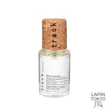  NEW Track Nail Oil Jasmine 12ml Nail Polish Nail Care Coating
