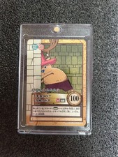 One Piece Carddass Chopper Miracle Doctor C435 BANDAI 2001 from Japan