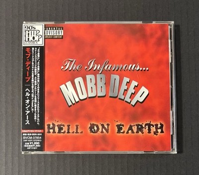 Mobb Deep Hell On Earth 2007 Japan Reissue Promo CD OBI Raekwon Method Man Havoc