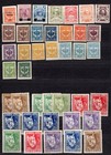 Russia, Wg or MH Civil War era stamps 1919-20