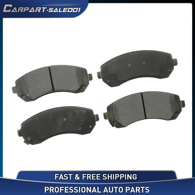 Front Brake Pads for 2014 2015 Encore Verano Chevy Cruze Volt Orlando Trax ATS